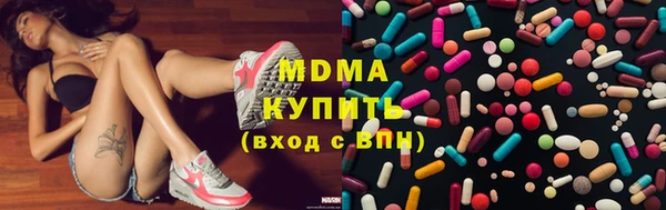 круглые Пролетарск