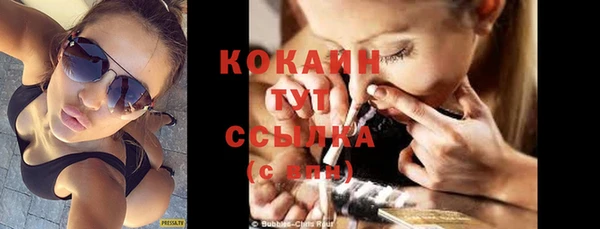 круглые Пролетарск