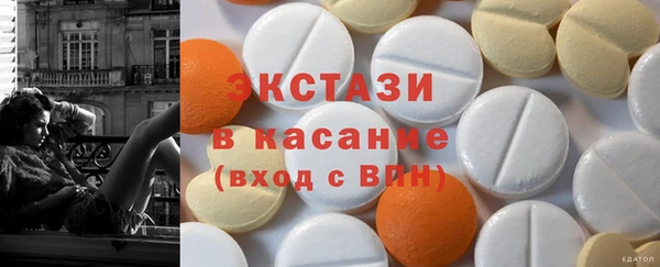 ешки Богданович