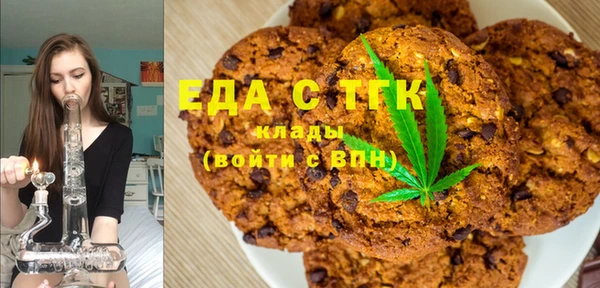 ешки Богданович