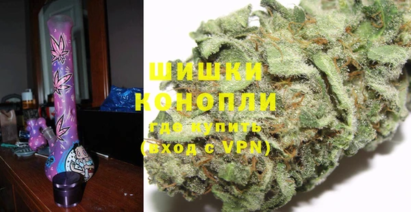марки lsd Протвино