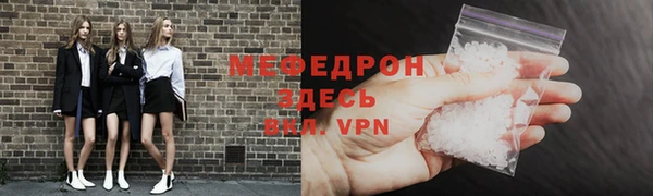 марки lsd Протвино