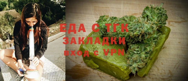 ешки Богданович
