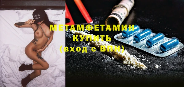 ешки Богданович