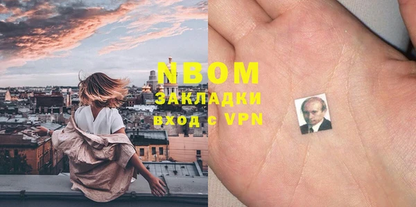 круглые Пролетарск