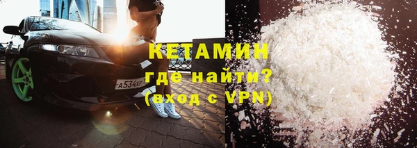 ешки Богданович