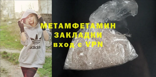 ешки Богданович