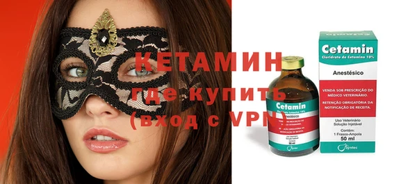 ешки Богданович