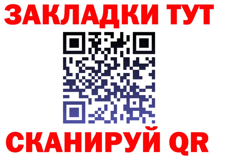 МЕФ 4 MMC маркетплейс маркетплейс МЕГА Новый Оскол