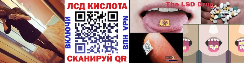 закладки  Новый Оскол  Марки NBOMe 1500мкг 