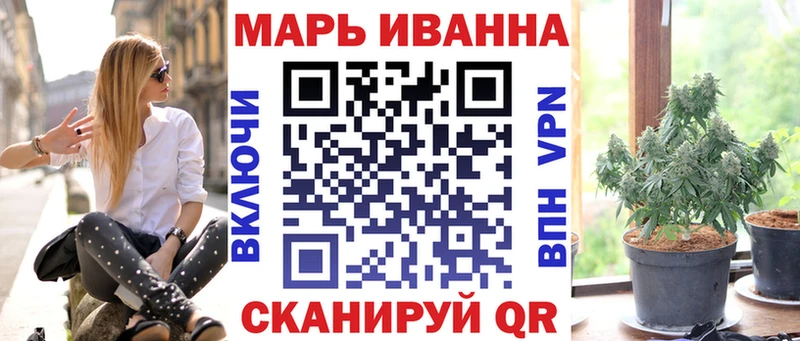 Марихуана ГИДРОПОН  цены наркотик  Новый Оскол 